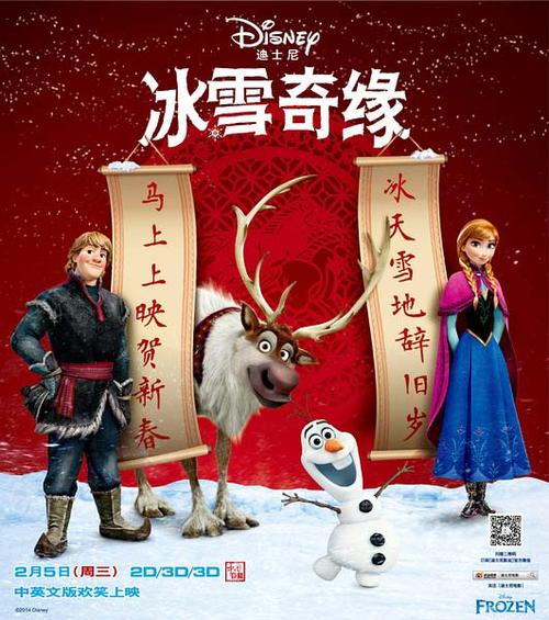 愛知大学证书